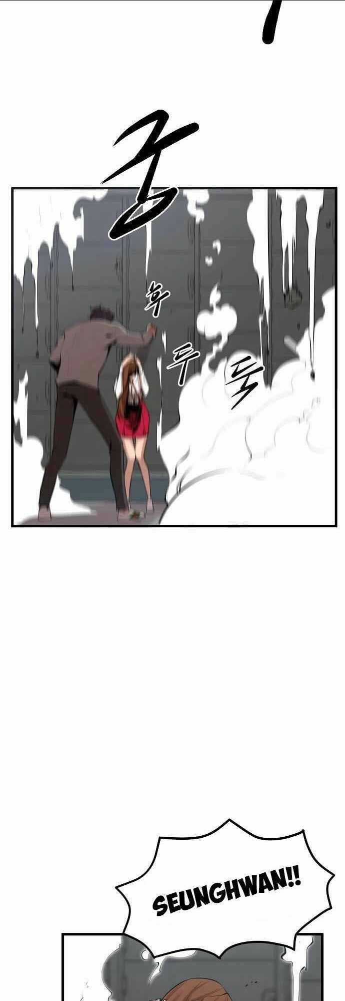 Quái Vật Gui - Chapter 17 - Trang 9