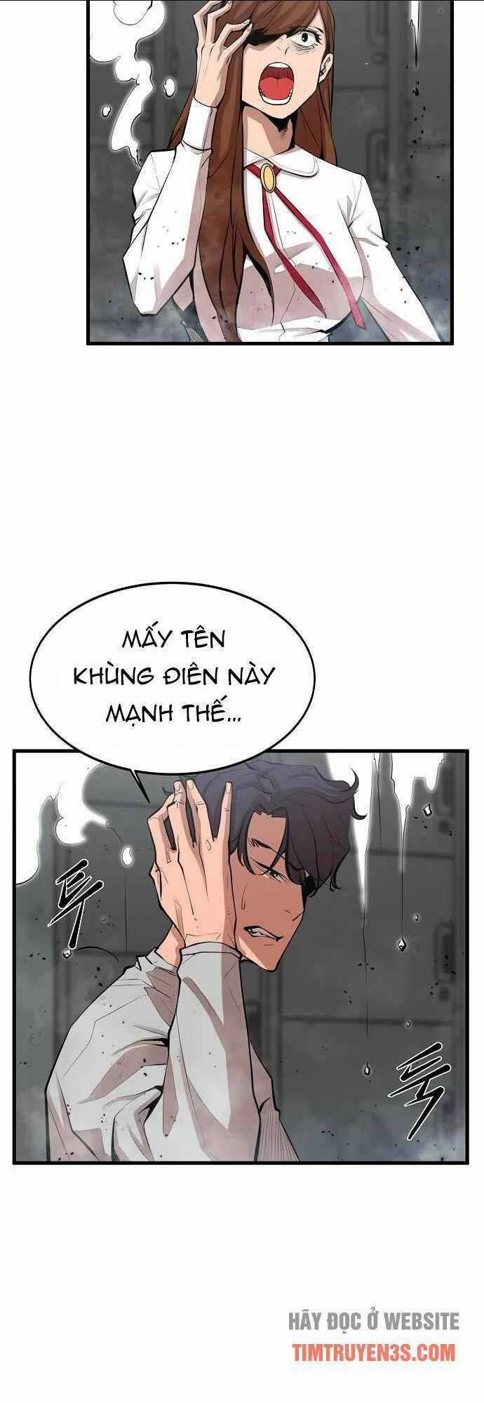 Quái Vật Gui - Chapter 17 - Trang 10