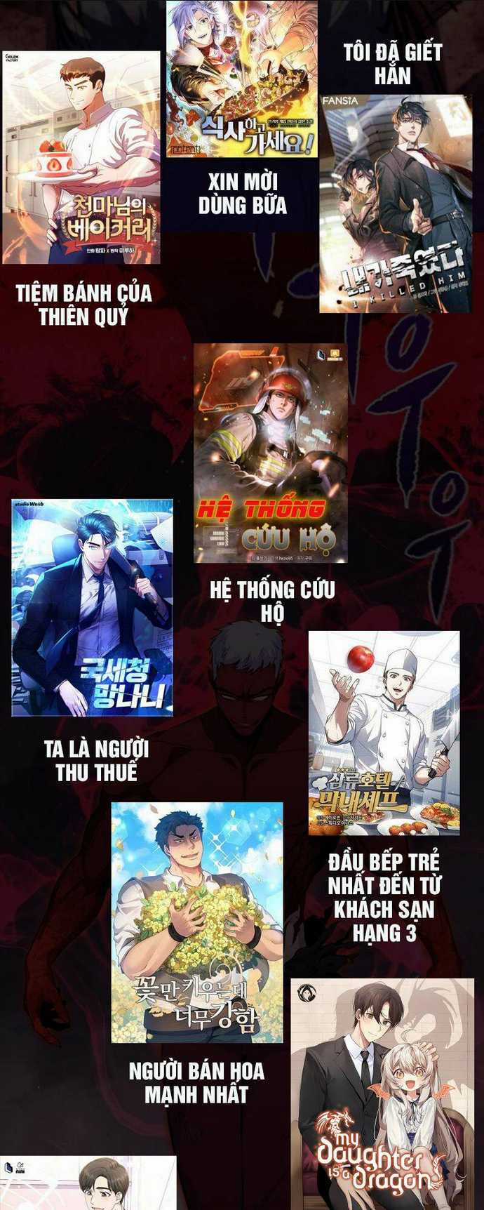 Quái Vật Gui - Chapter 18 - Trang 58