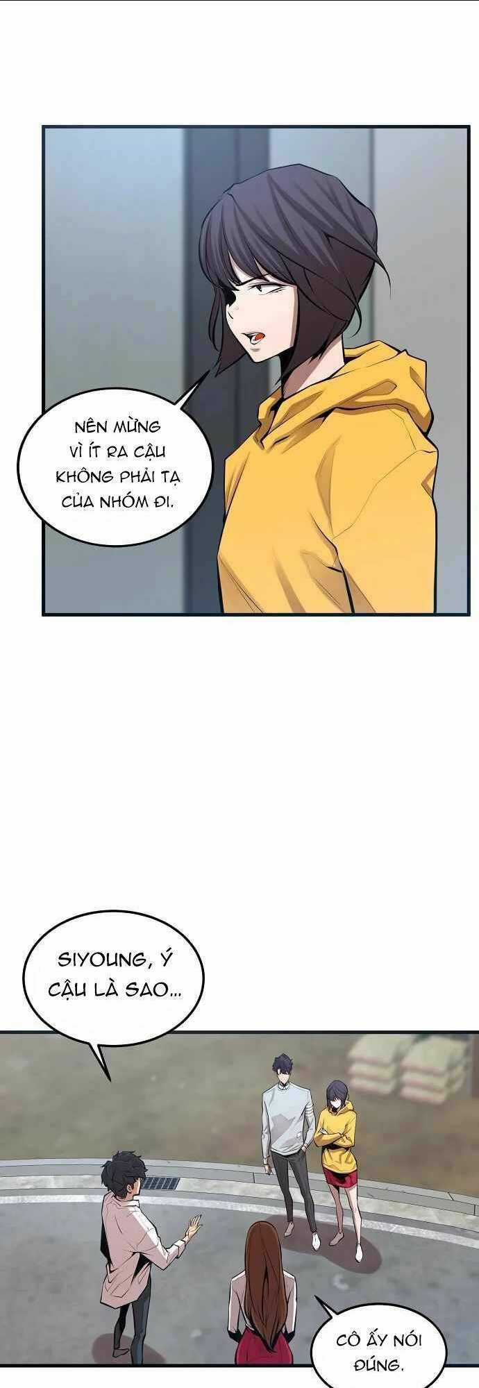 Quái Vật Gui - Chapter 19 - Trang 43