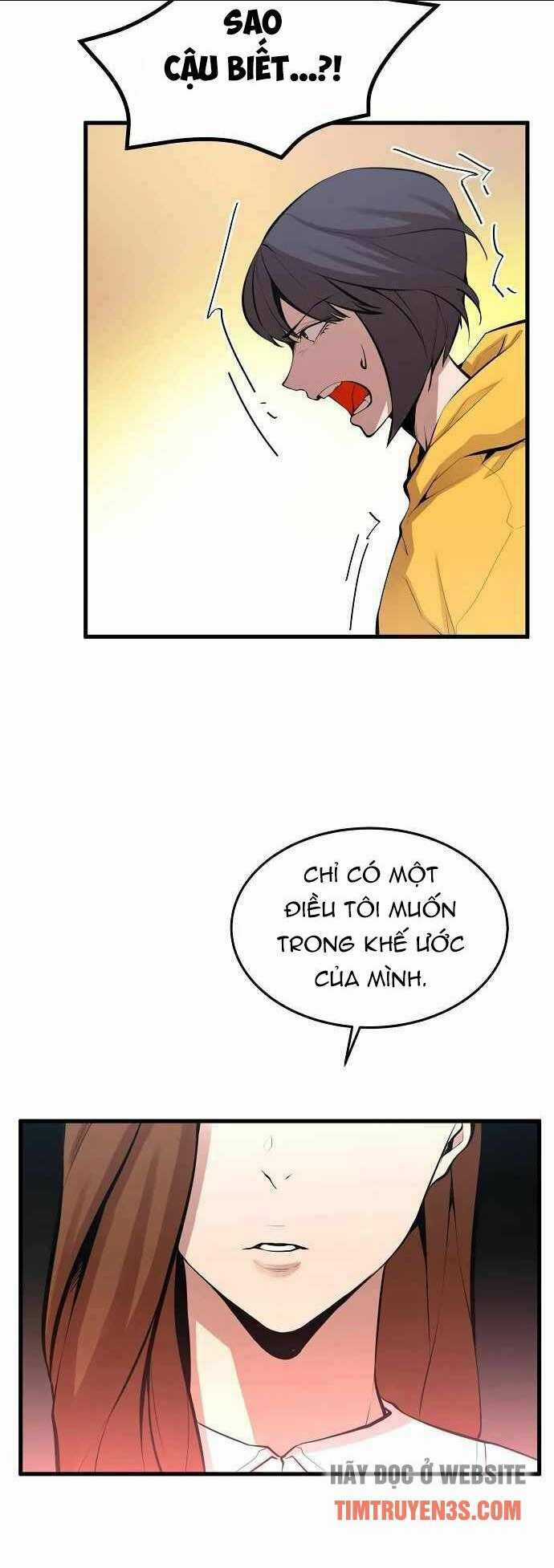 Quái Vật Gui - Chapter 19 - Trang 46