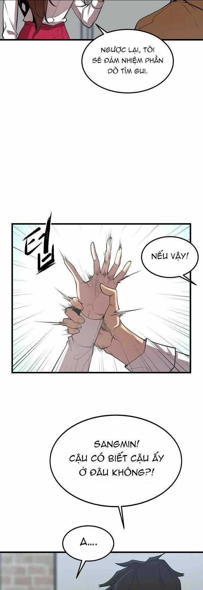 Quái Vật Gui - Chapter 19 - Trang 49