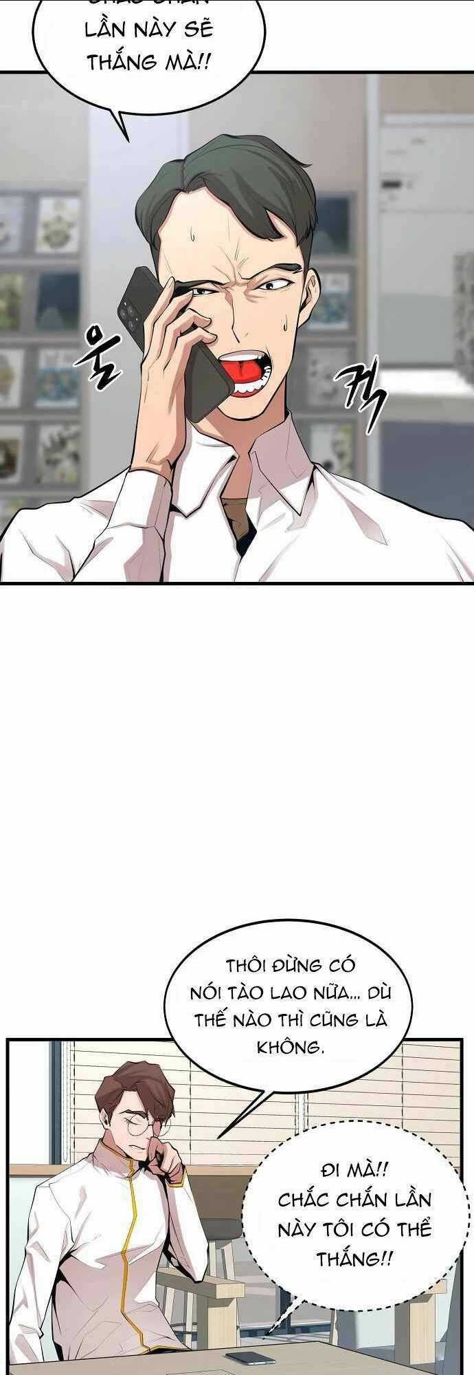 Quái Vật Gui - Chapter 20 - Trang 13