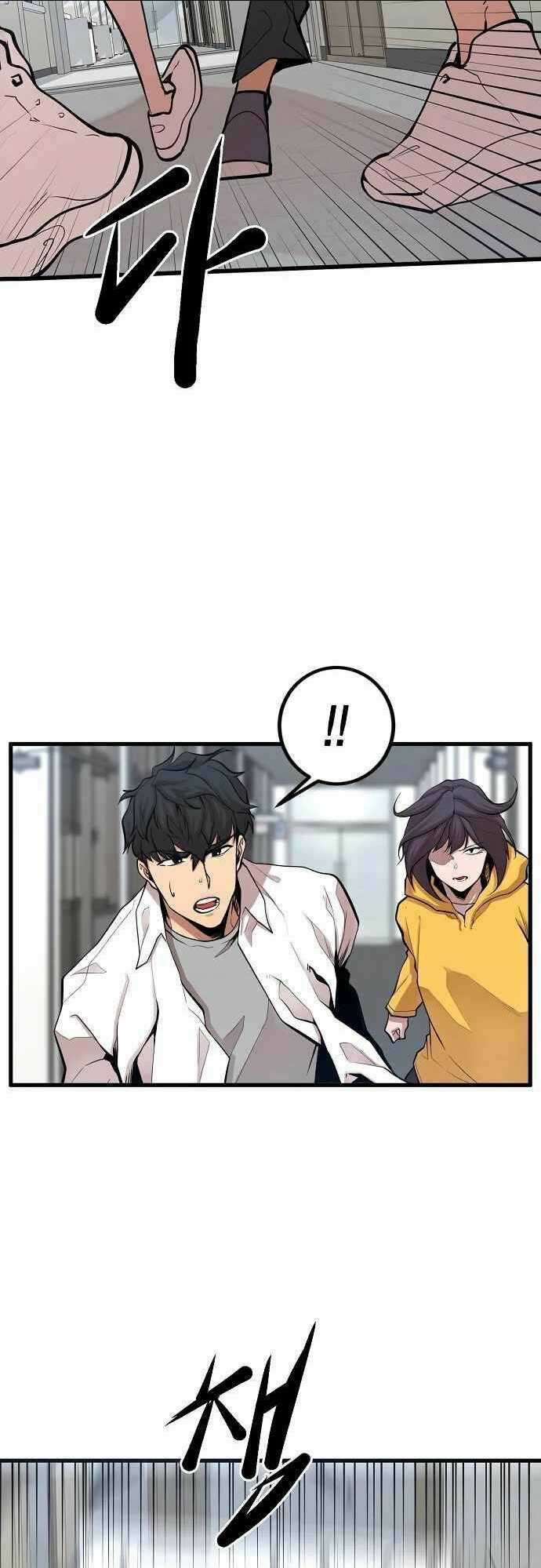 Quái Vật Gui - Chapter 20 - Trang 25