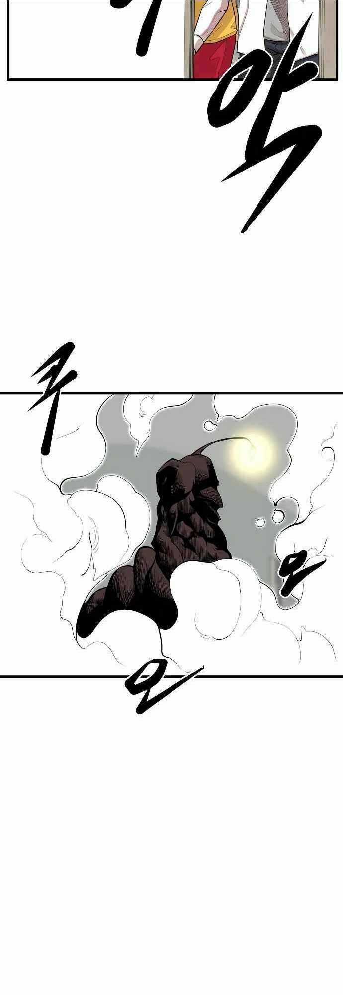 Quái Vật Gui - Chapter 20 - Trang 32