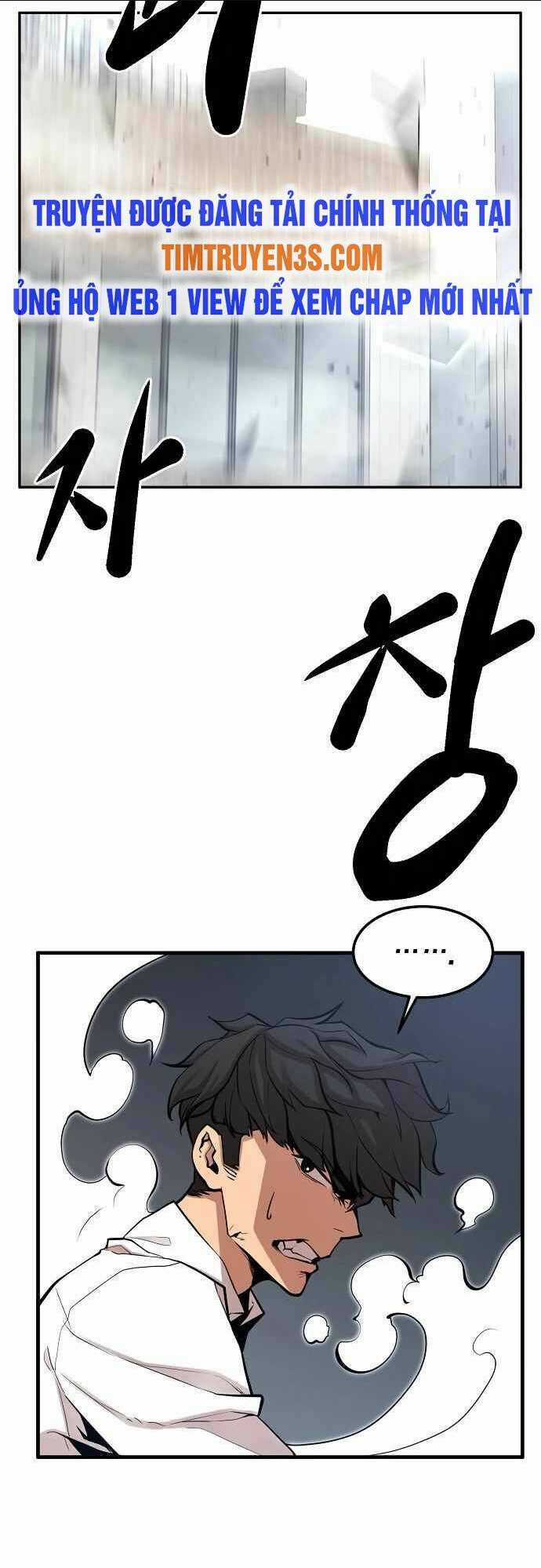 Quái Vật Gui - Chapter 20 - Trang 38