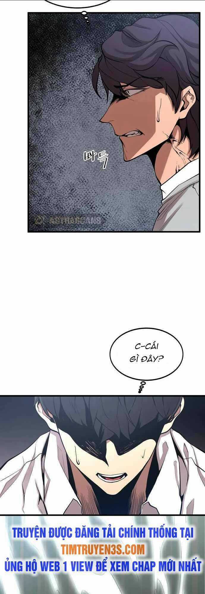 Quái Vật Gui - Chapter 20 - Trang 43