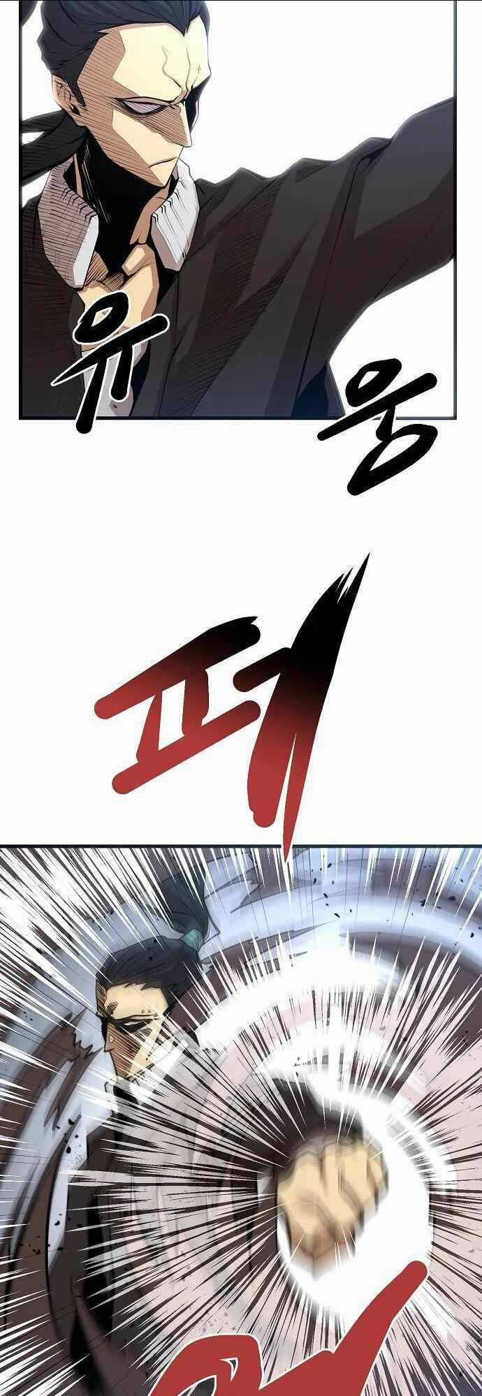 Quái Vật Gui - Chapter 20 - Trang 48