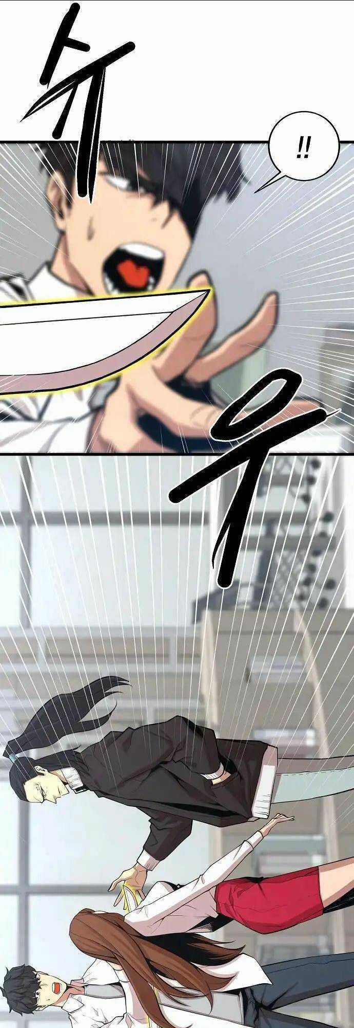 Quái Vật Gui - Chapter 21 - Trang 12