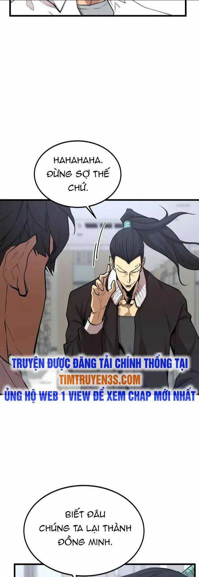 Quái Vật Gui - Chapter 21 - Trang 4