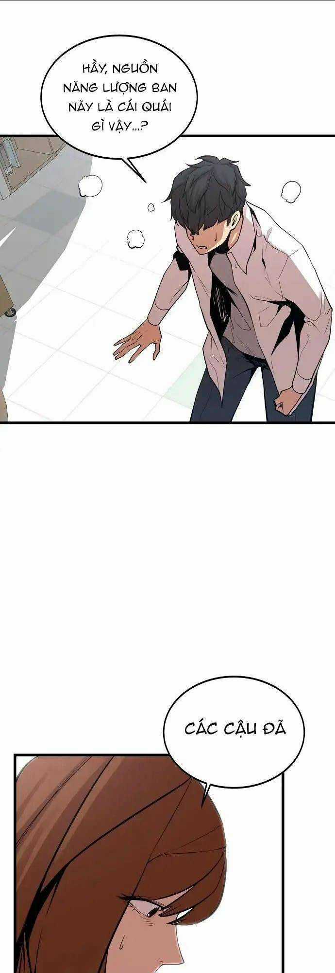Quái Vật Gui - Chapter 21 - Trang 32