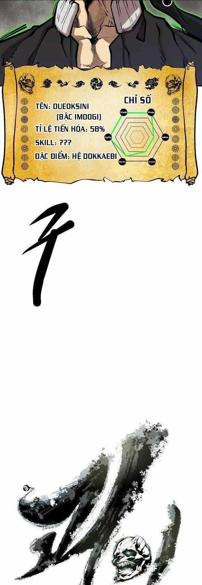 Quái Vật Gui - Chapter 21 - Trang 8