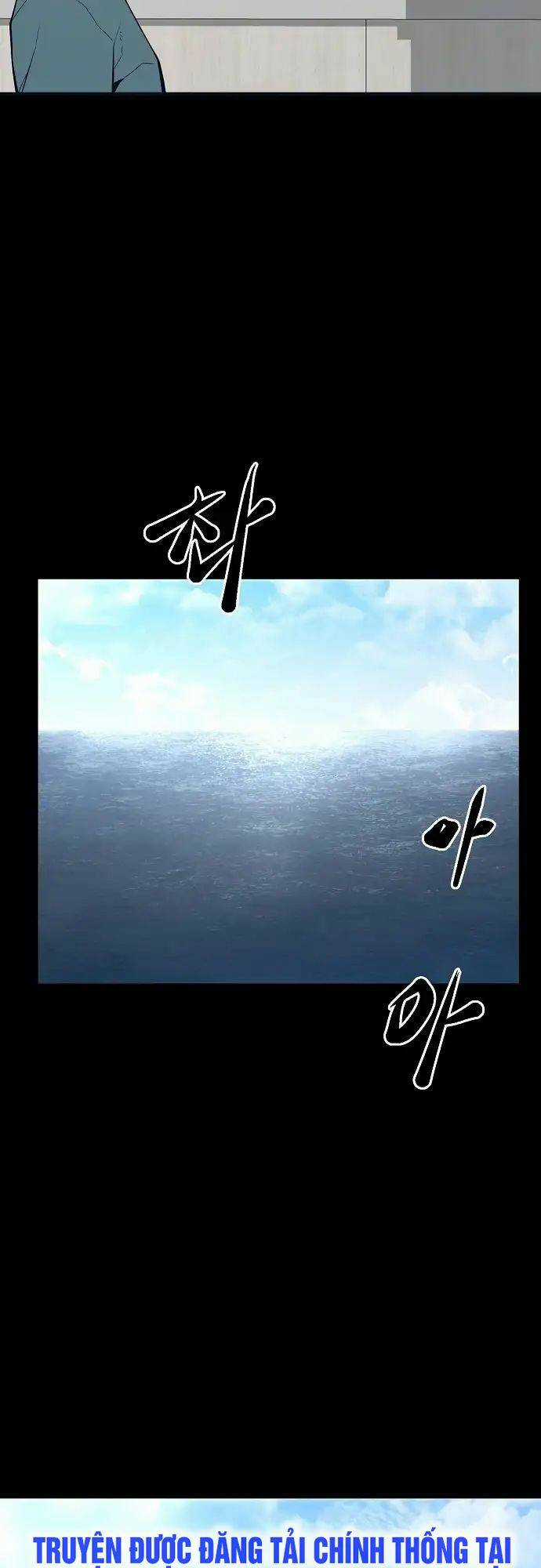 Quái Vật Gui - Chapter 23 - Trang 19