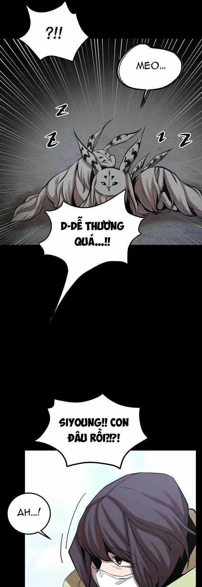 Quái Vật Gui - Chapter 23 - Trang 23