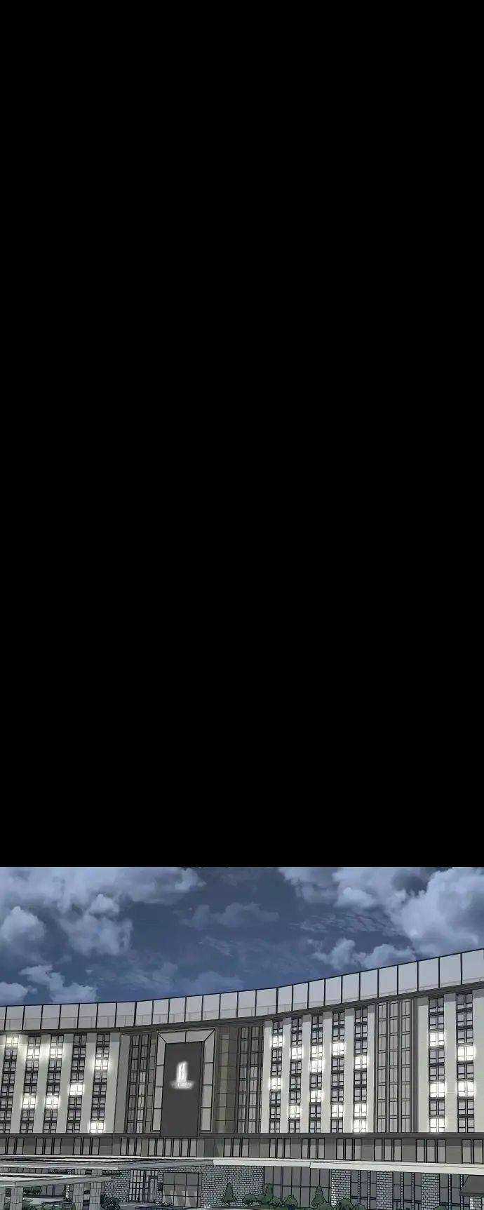 Quái Vật Gui - Chapter 23 - Trang 26