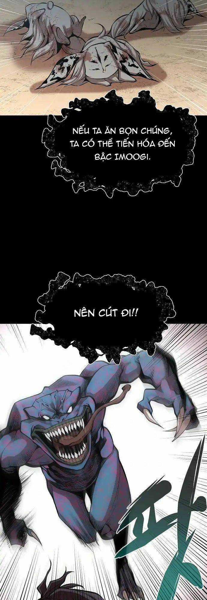 Quái Vật Gui - Chapter 23 - Trang 43