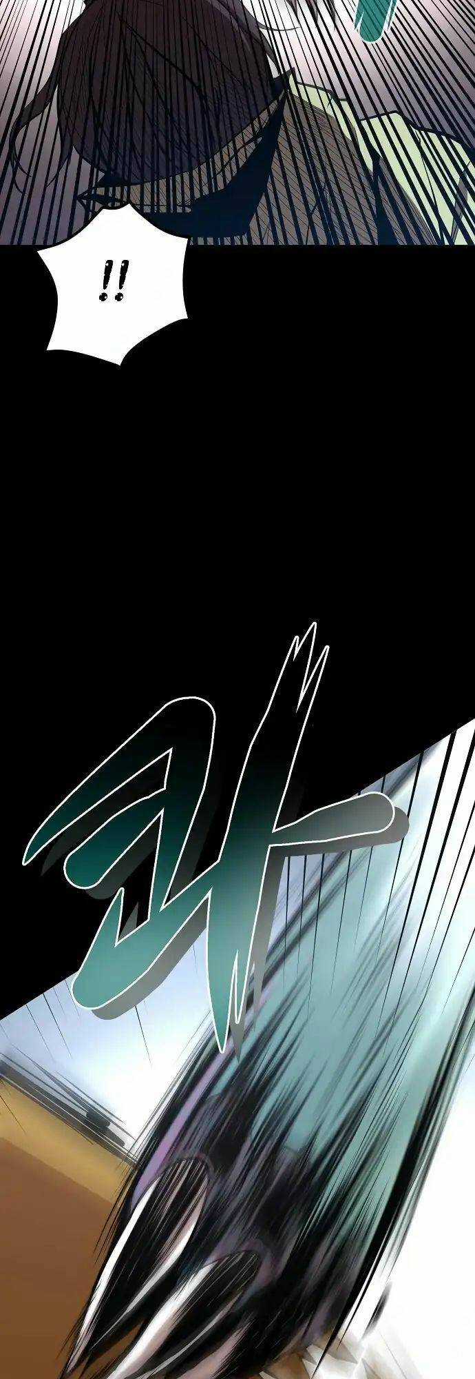 Quái Vật Gui - Chapter 23 - Trang 44