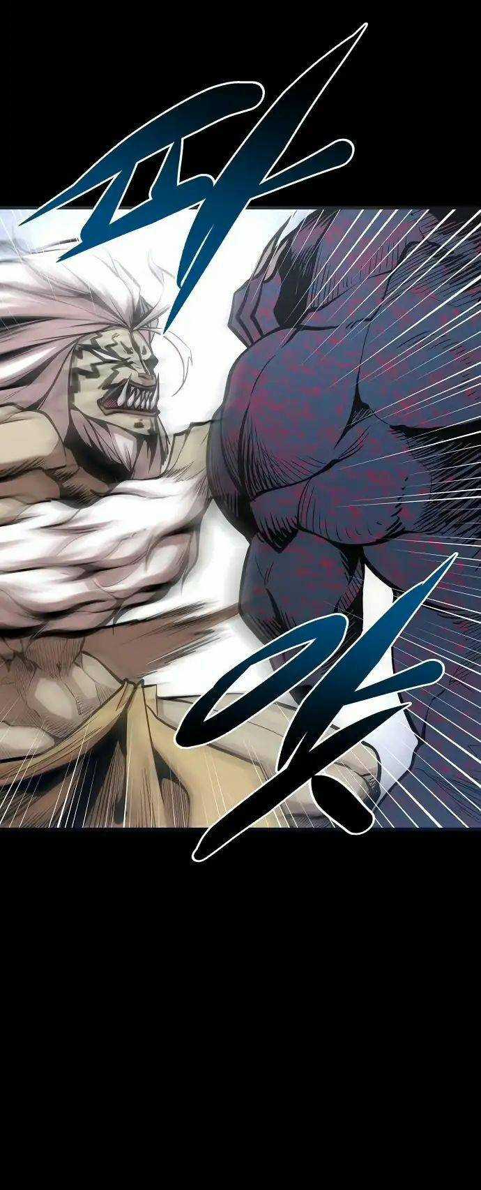 Quái Vật Gui - Chapter 23 - Trang 50