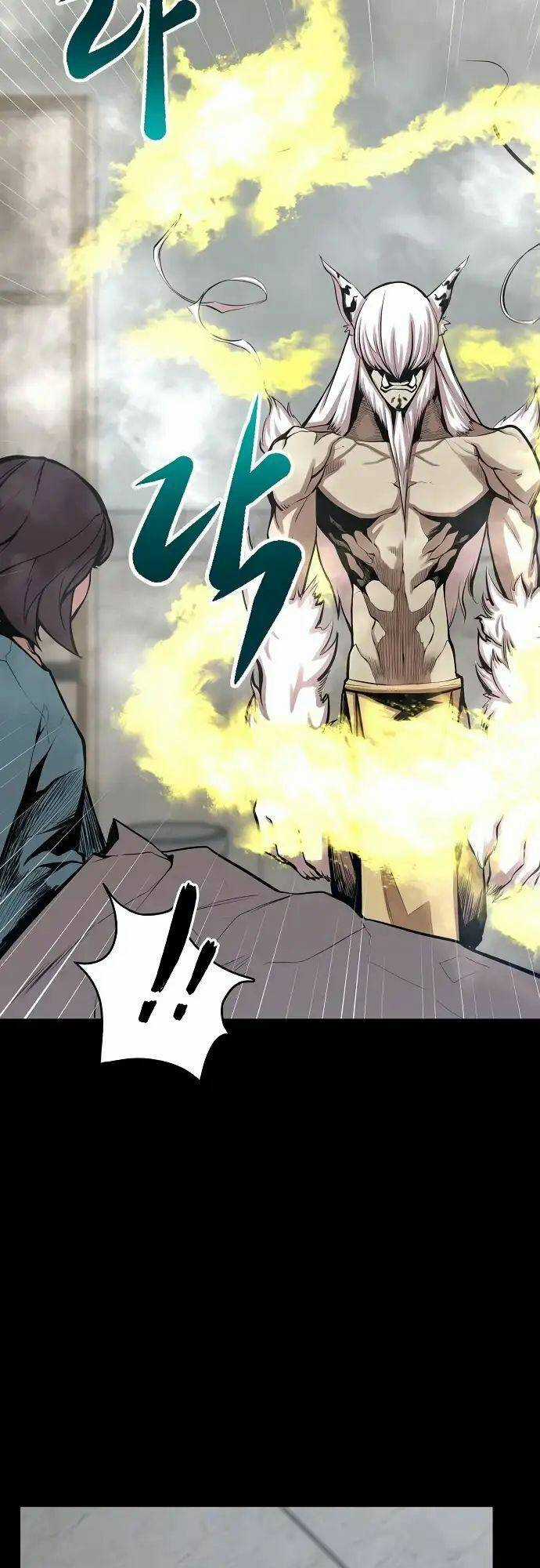 Quái Vật Gui - Chapter 23 - Trang 60