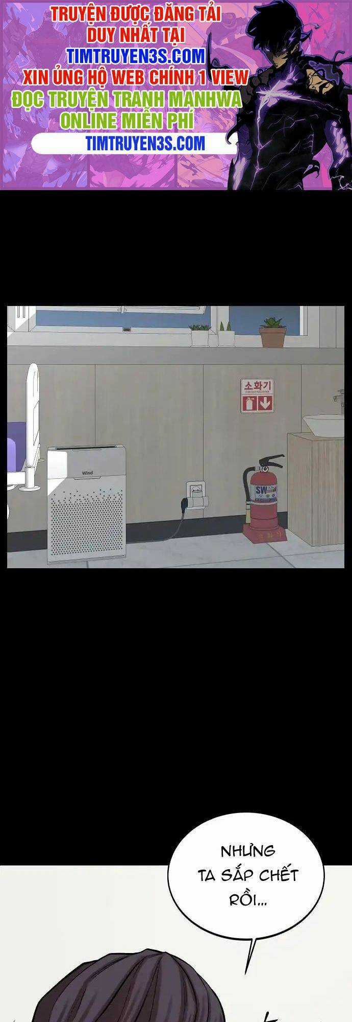 Quái Vật Gui - Chapter 24 - Trang 2