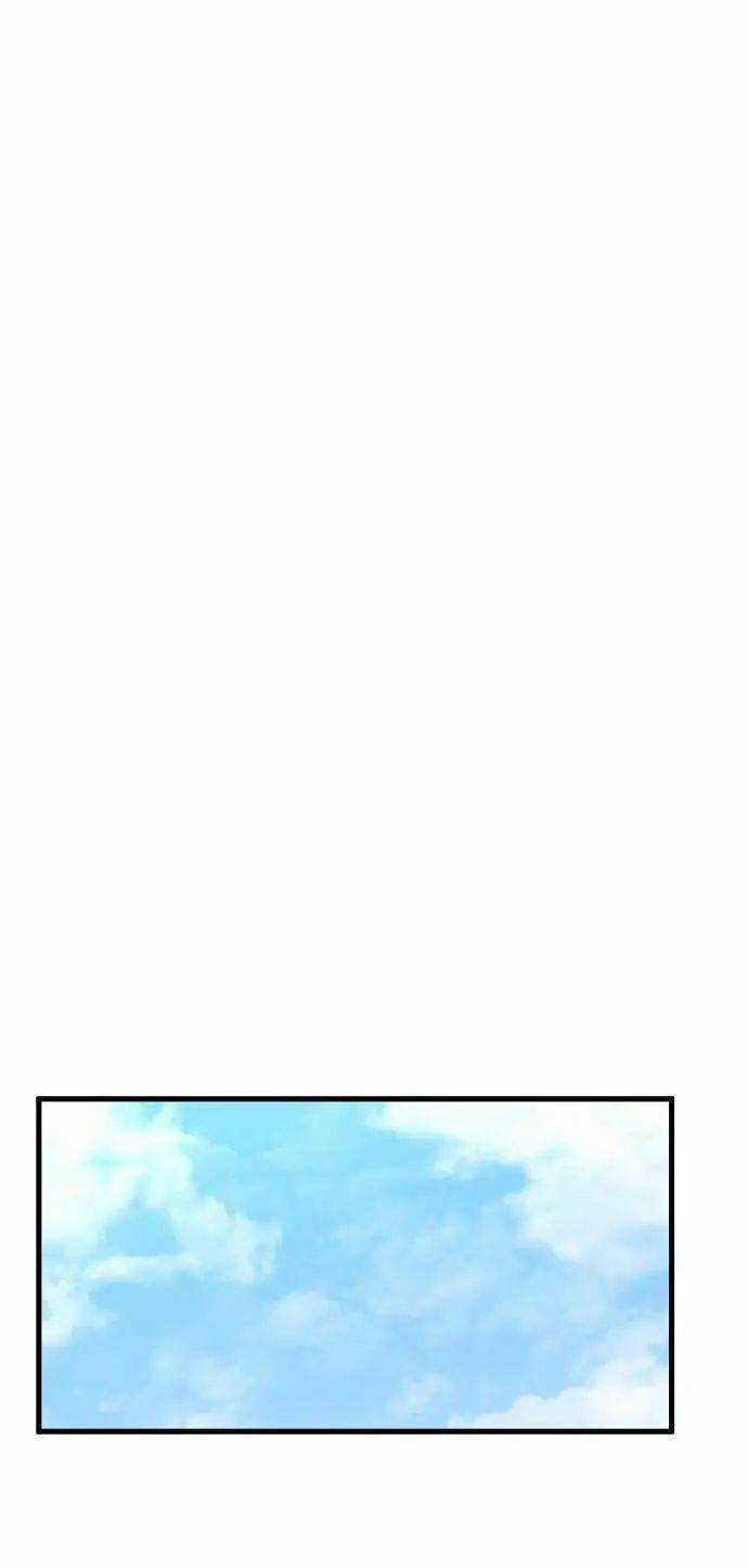 Quái Vật Gui - Chapter 24 - Trang 31