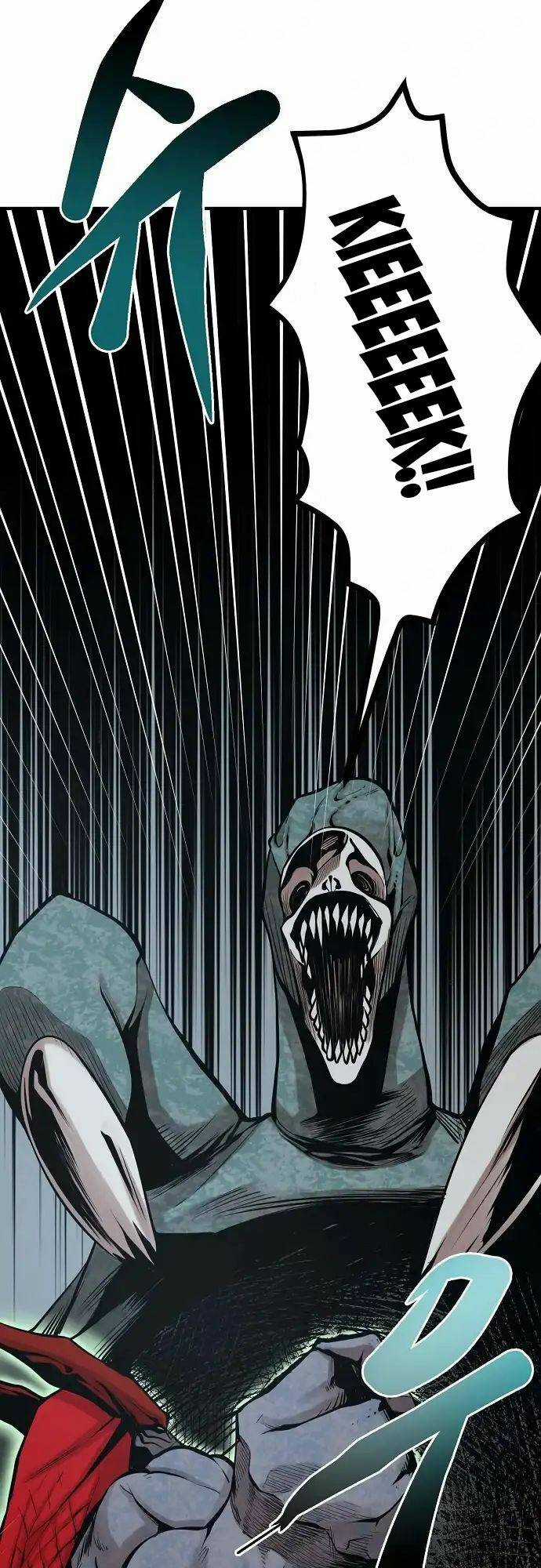 Quái Vật Gui - Chapter 25 - Trang 59