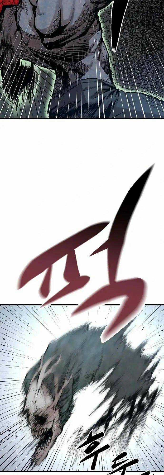 Quái Vật Gui - Chapter 25 - Trang 60