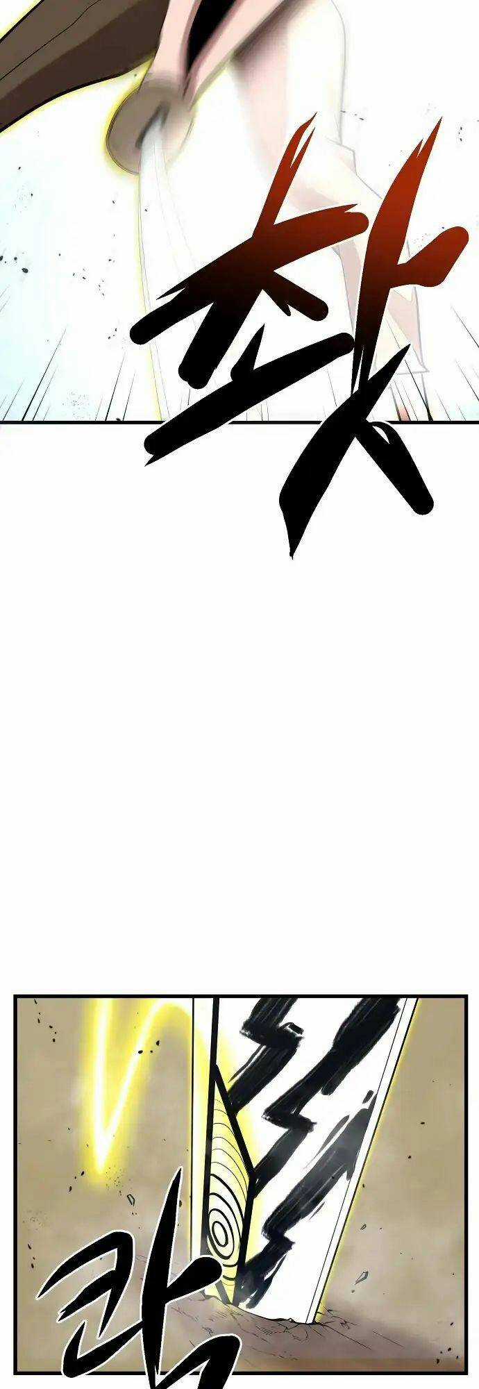 Quái Vật Gui - Chapter 25 - Trang 9