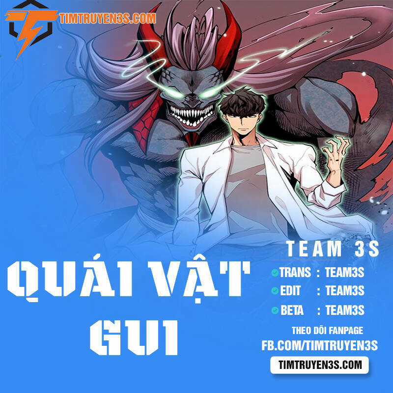 Quái Vật Gui - Chapter 26 - Trang 1