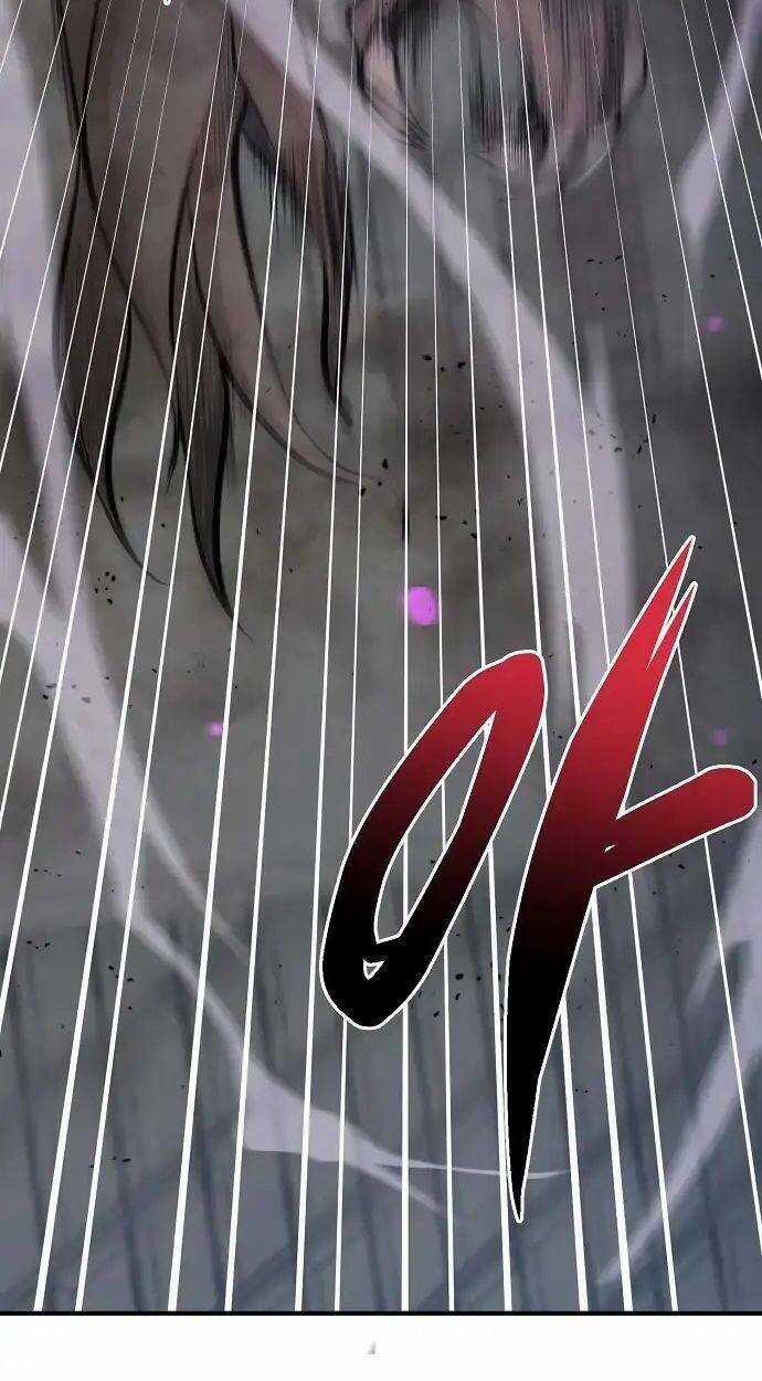 Quái Vật Gui - Chapter 26 - Trang 20