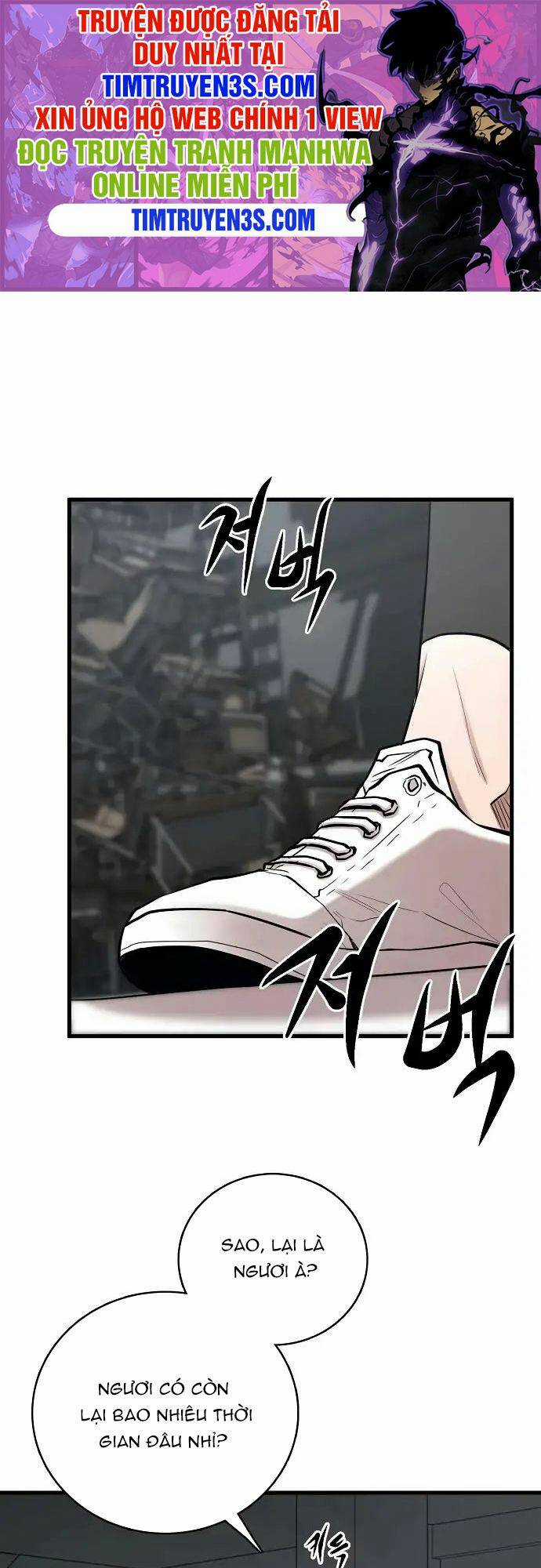 Quái Vật Gui - Chapter 27 - Trang 2