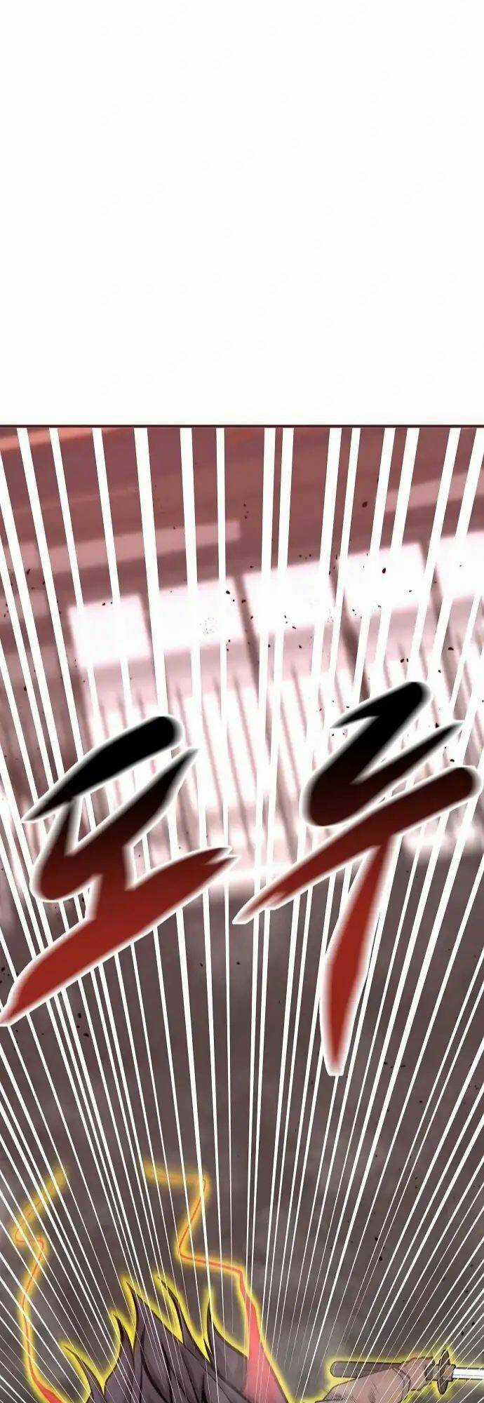 Quái Vật Gui - Chapter 27 - Trang 24