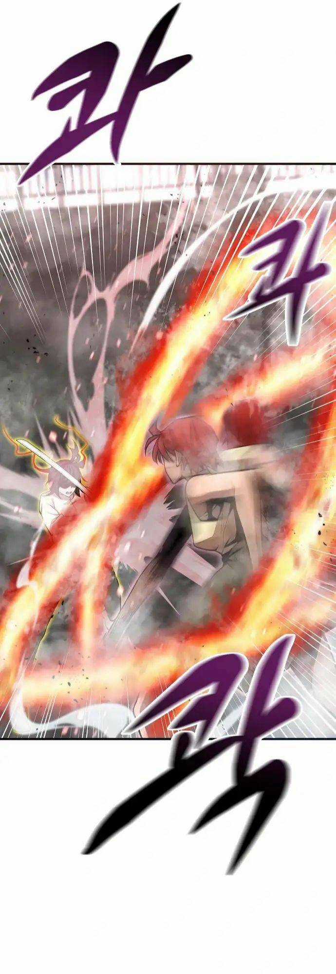 Quái Vật Gui - Chapter 27 - Trang 32