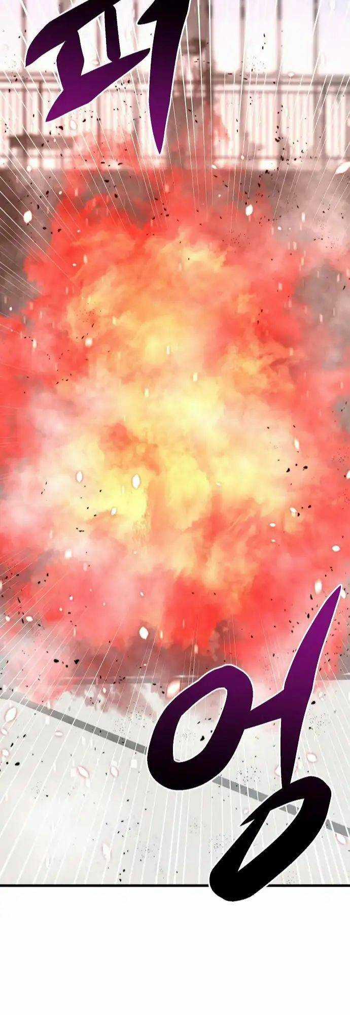 Quái Vật Gui - Chapter 27 - Trang 43