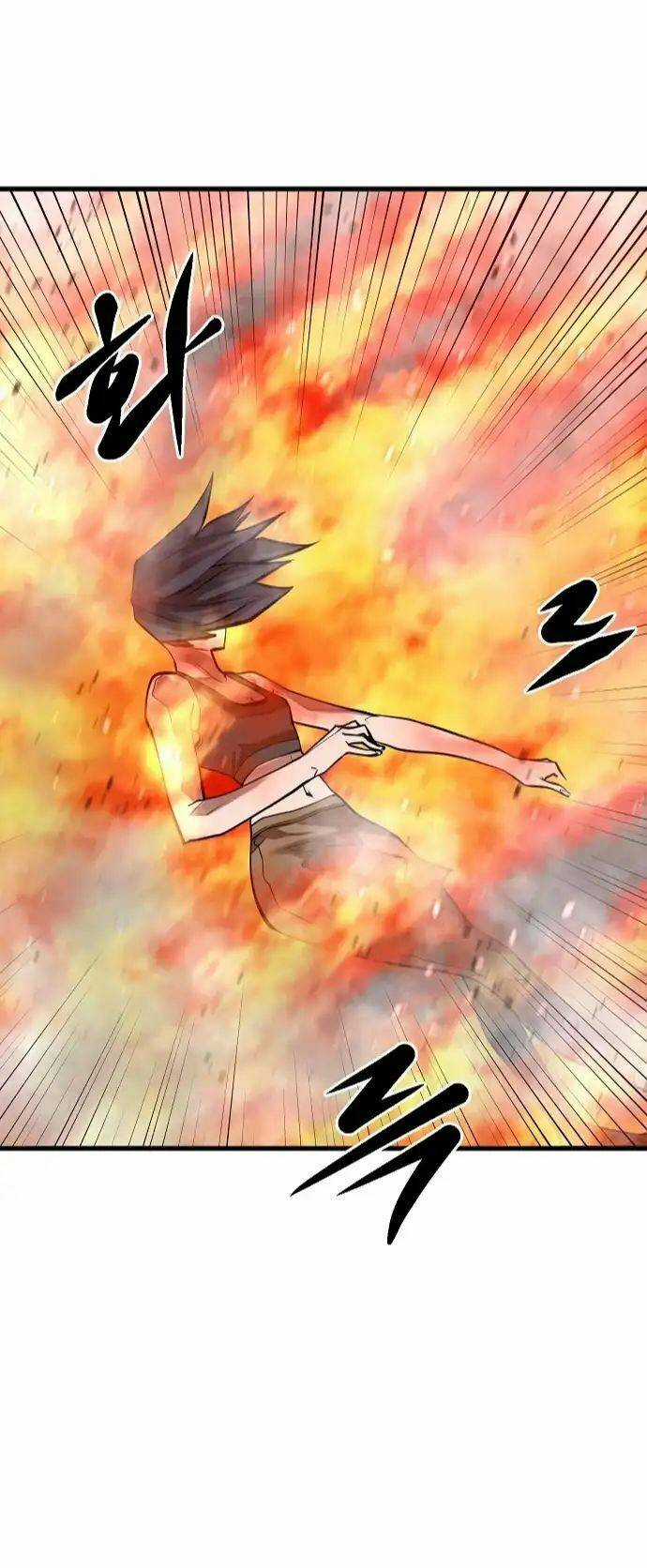 Quái Vật Gui - Chapter 27 - Trang 44