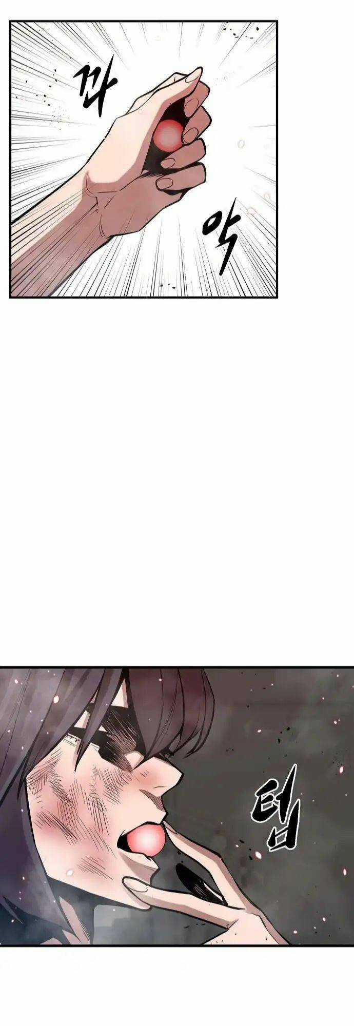 Quái Vật Gui - Chapter 27 - Trang 47