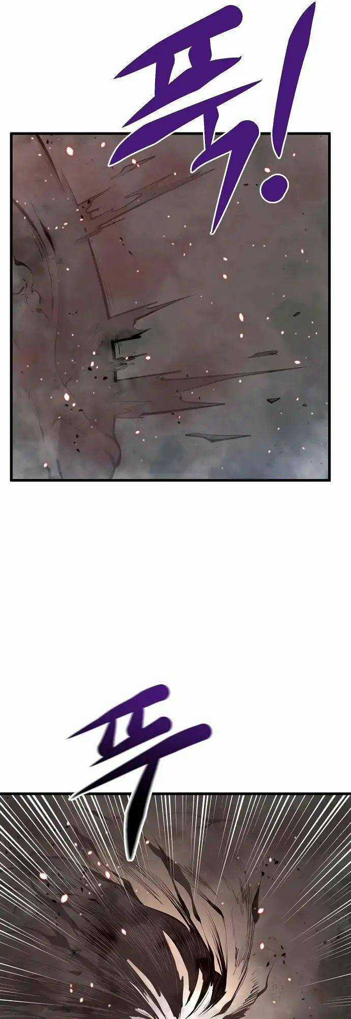 Quái Vật Gui - Chapter 27 - Trang 56