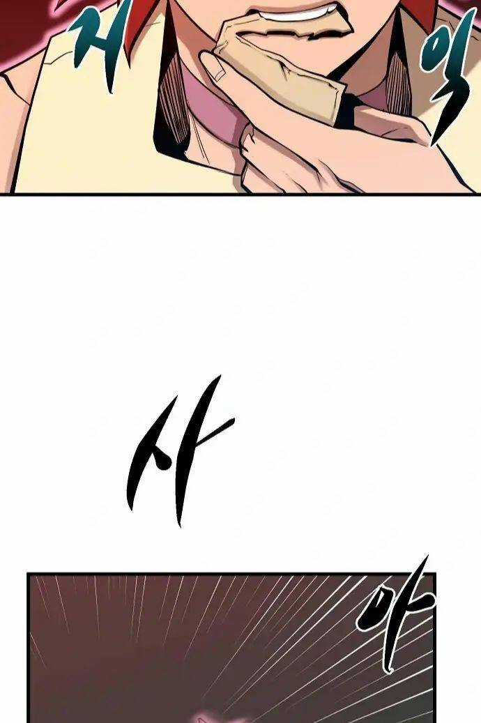 Quái Vật Gui - Chapter 28 - Trang 11