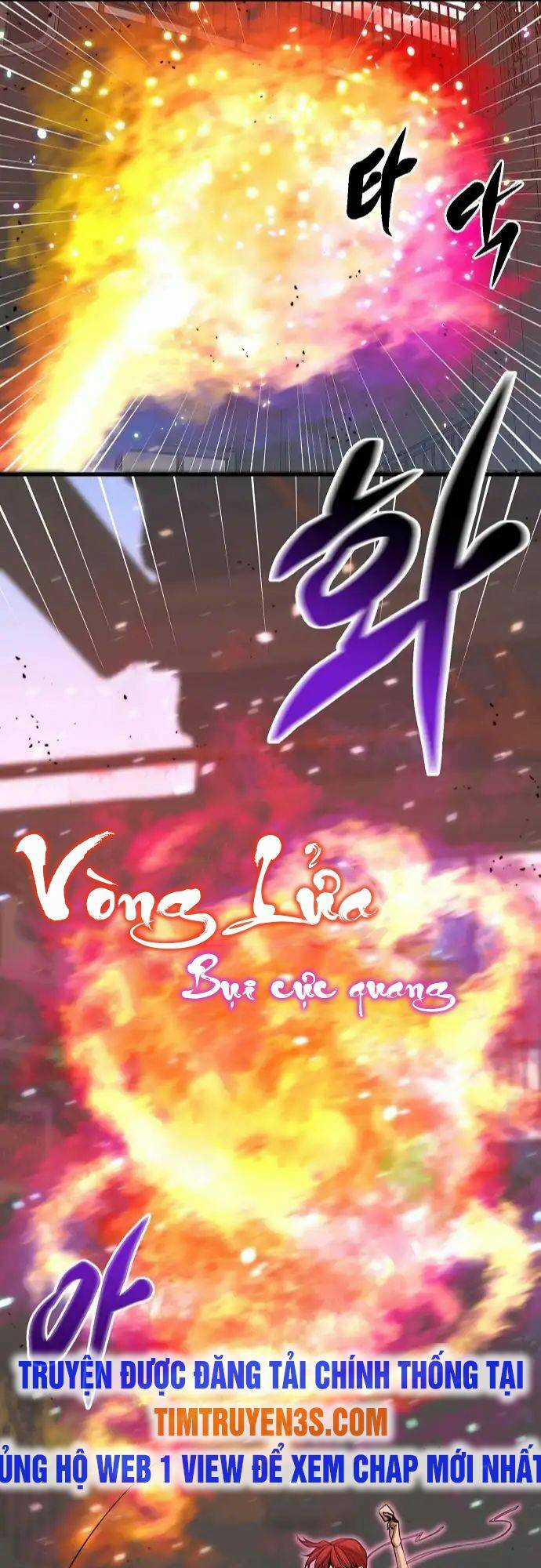 Quái Vật Gui - Chapter 28 - Trang 13