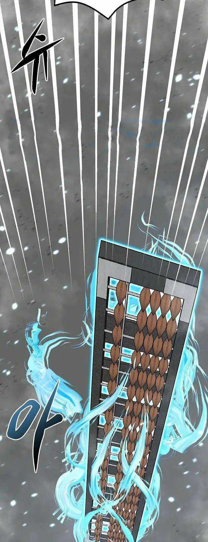 Quái Vật Gui - Chapter 28 - Trang 60