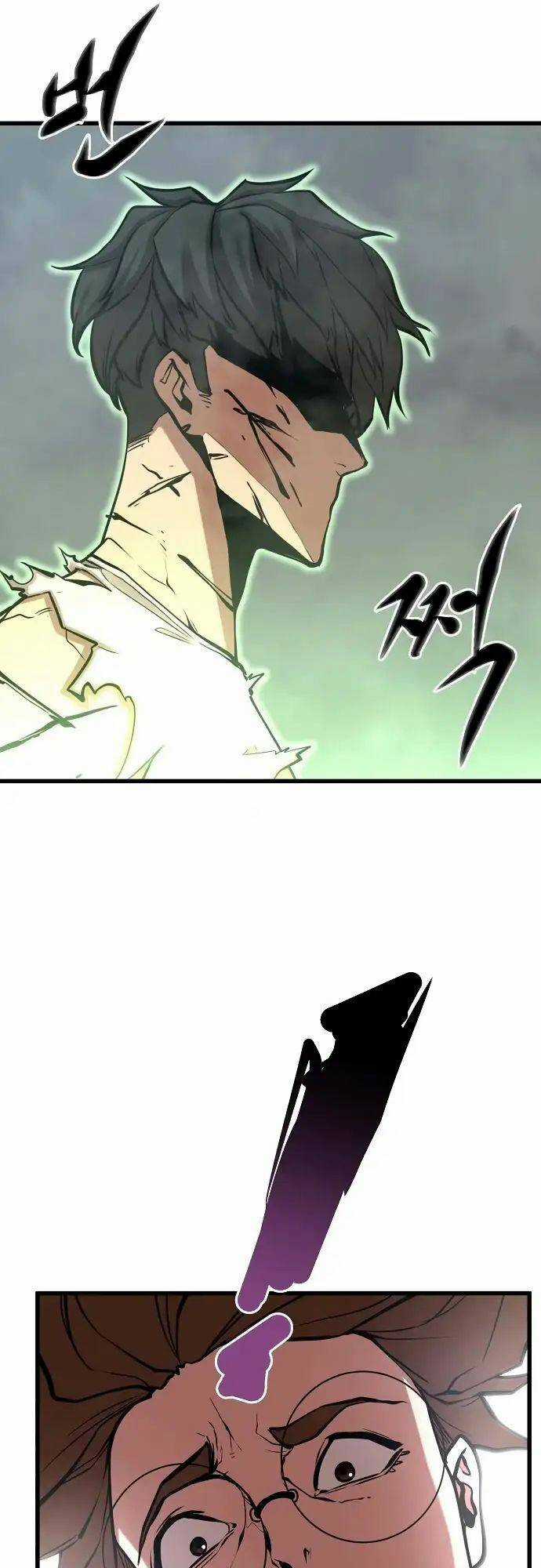 Quái Vật Gui - Chapter 28 - Trang 62