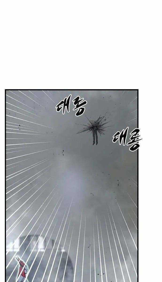 Quái Vật Gui - Chapter 29 - Trang 6