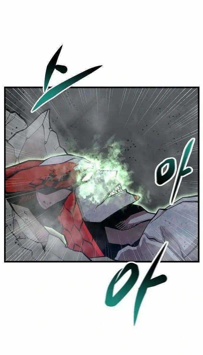 Quái Vật Gui - Chapter 29 - Trang 84