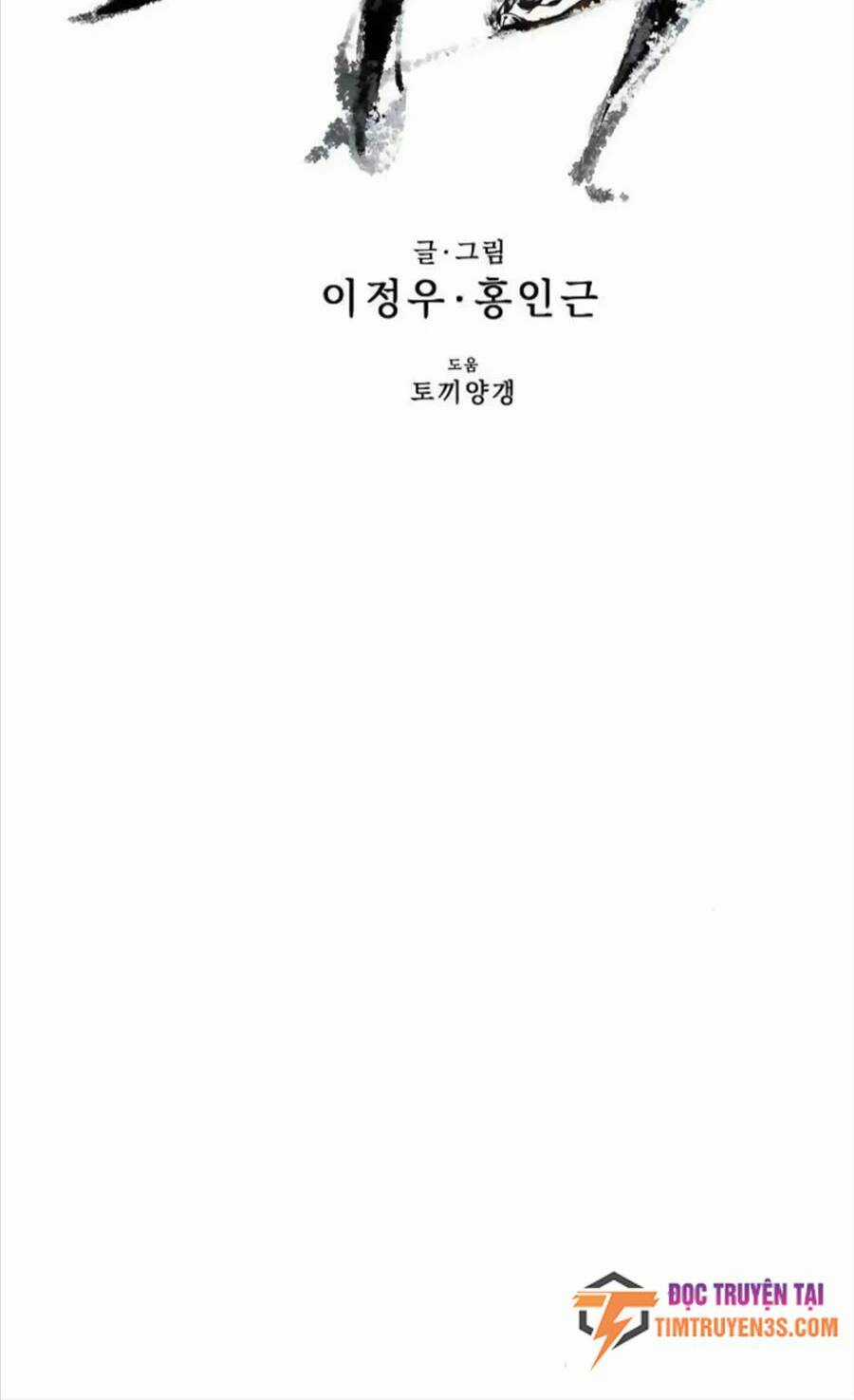 Quái Vật Gui - Chapter 30 - Trang 11