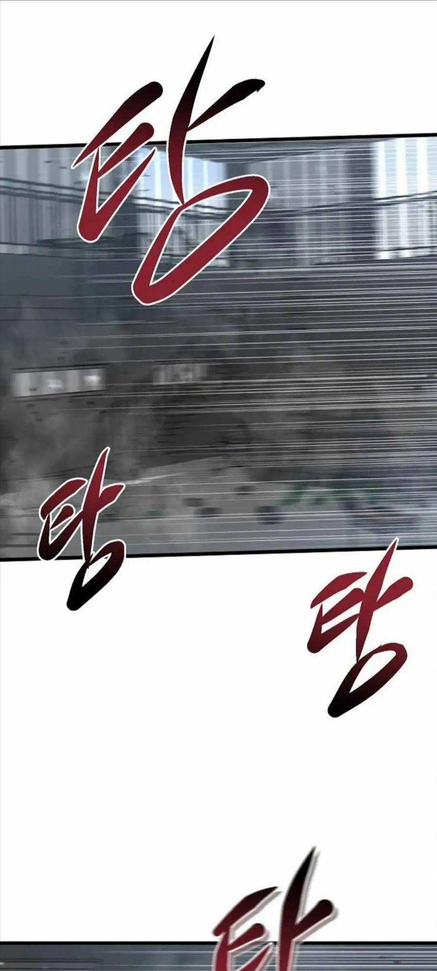 Quái Vật Gui - Chapter 30 - Trang 12