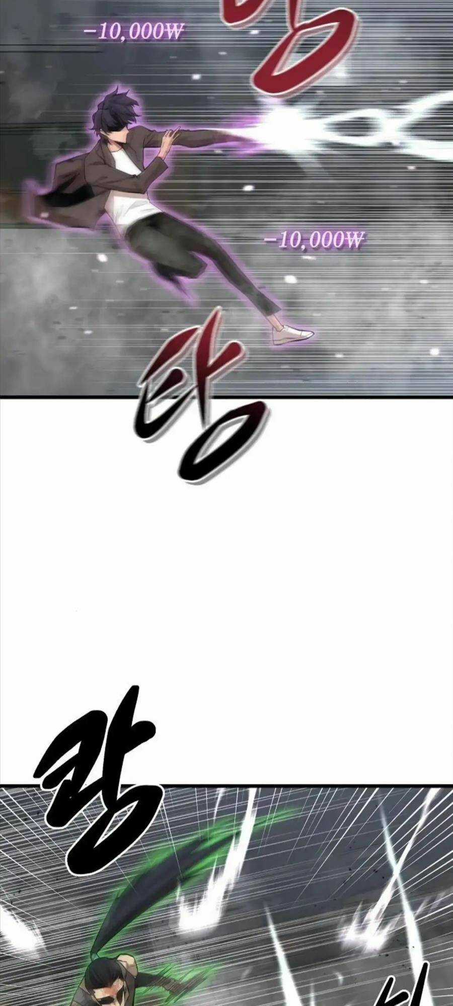 Quái Vật Gui - Chapter 30 - Trang 13