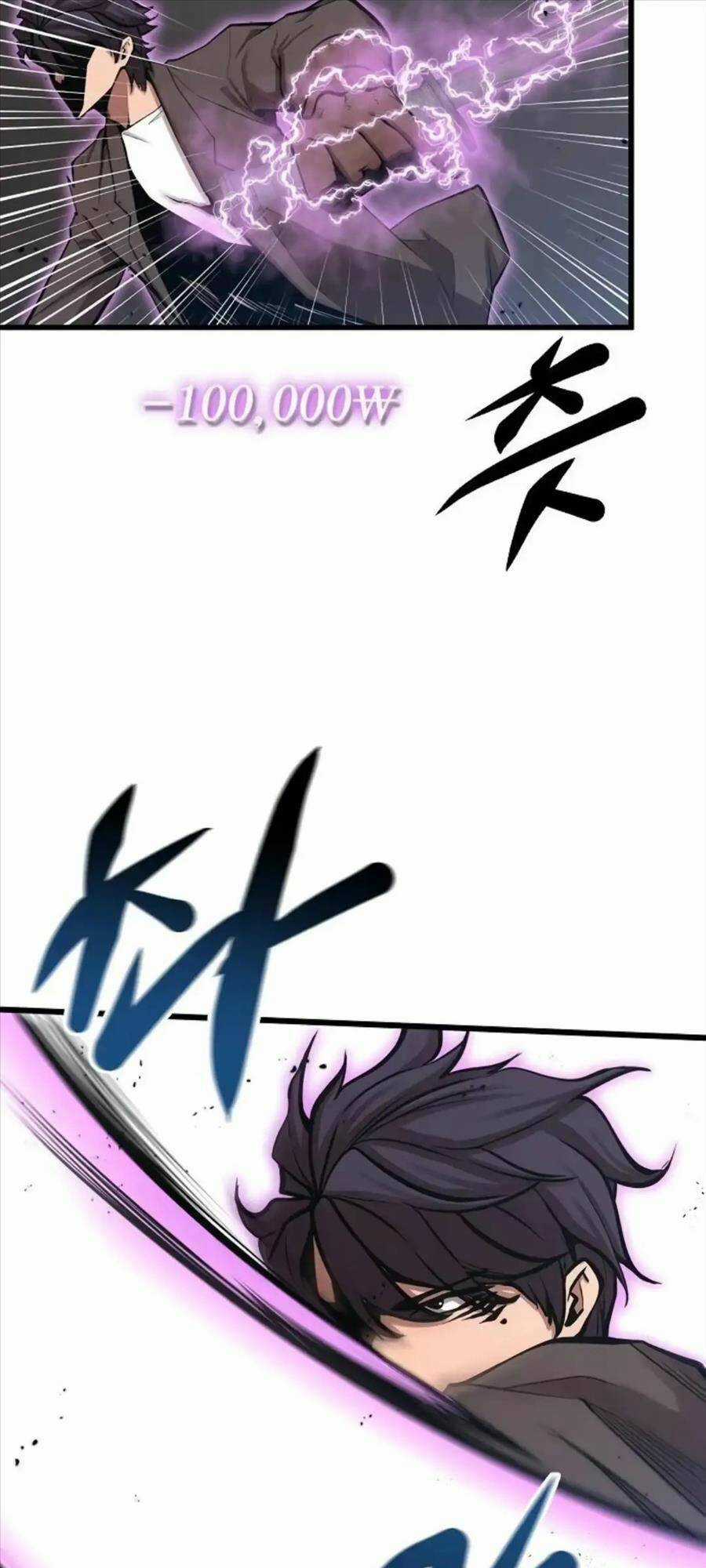 Quái Vật Gui - Chapter 30 - Trang 27