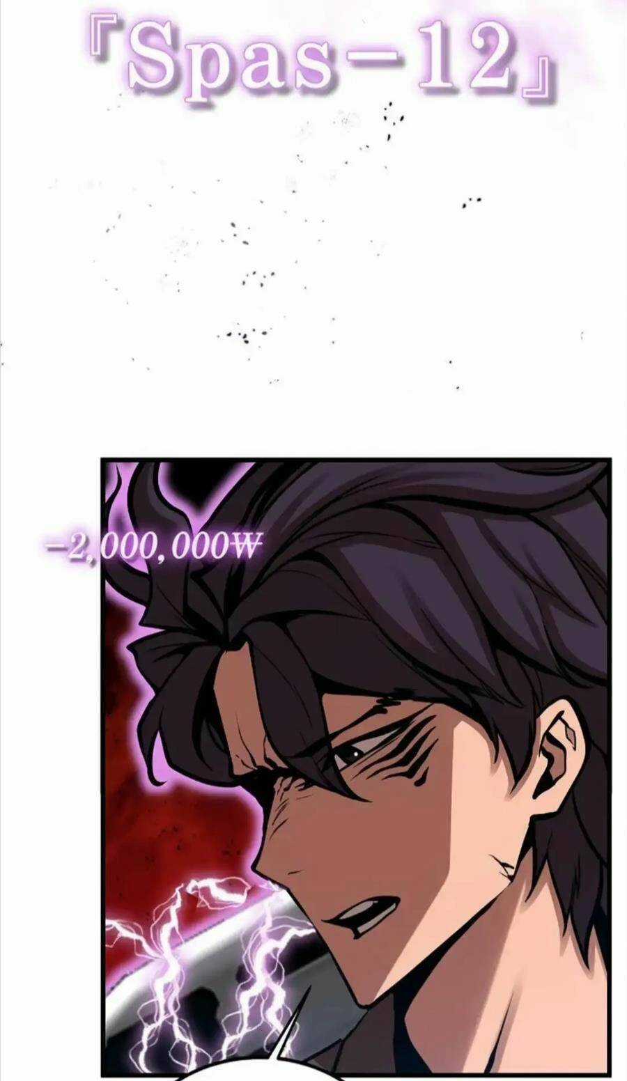 Quái Vật Gui - Chapter 30 - Trang 83