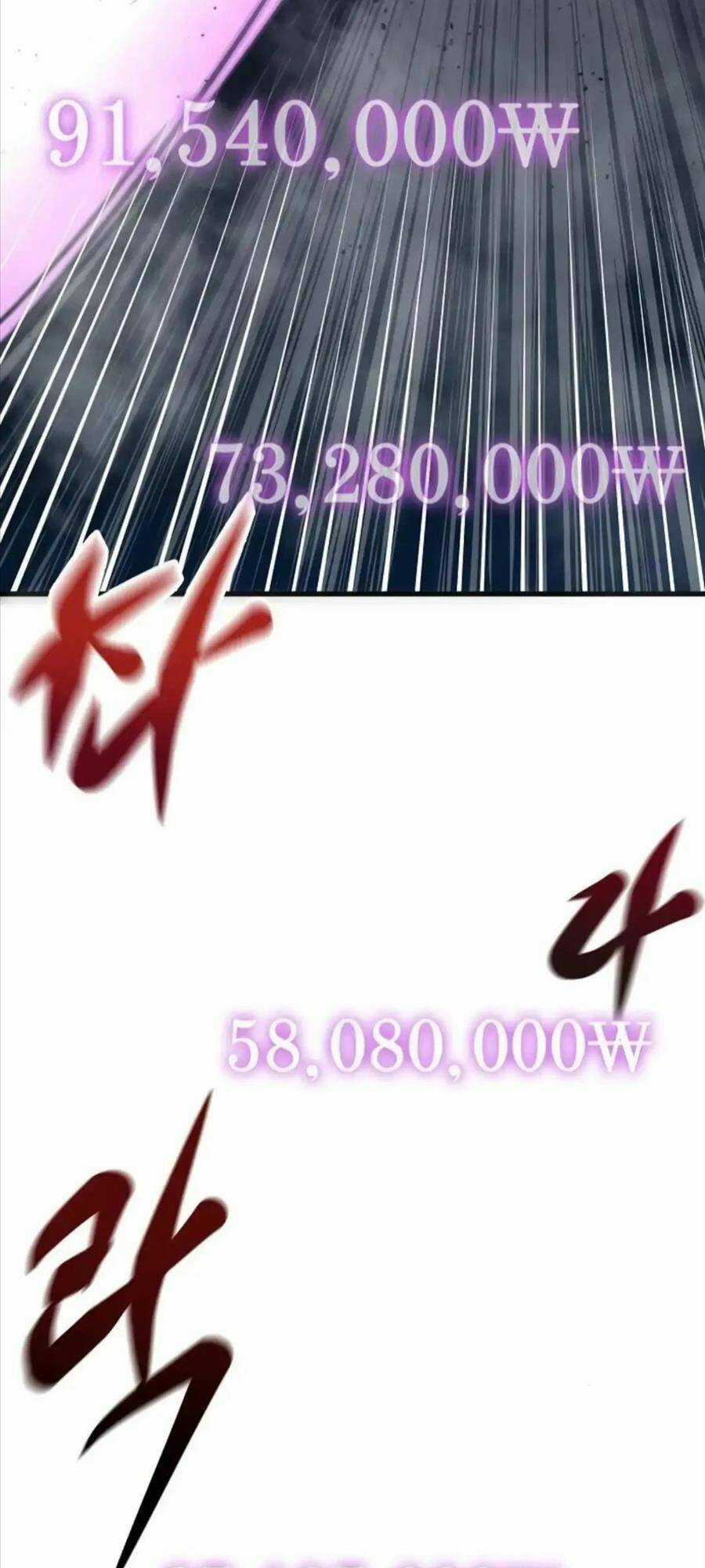 Quái Vật Gui - Chapter 30 - Trang 92