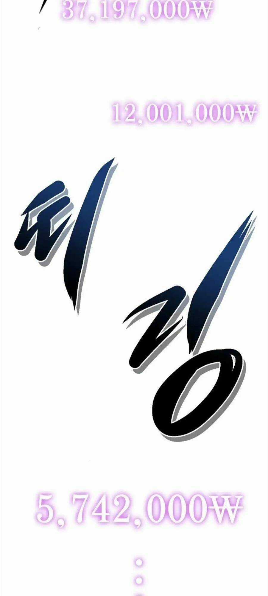 Quái Vật Gui - Chapter 30 - Trang 93